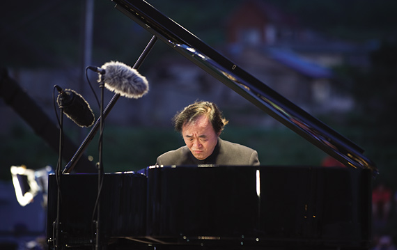 피아니스트 백건우 섬마을 콘서트