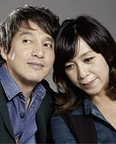 연극 <그와 그녀의 목요일>.
