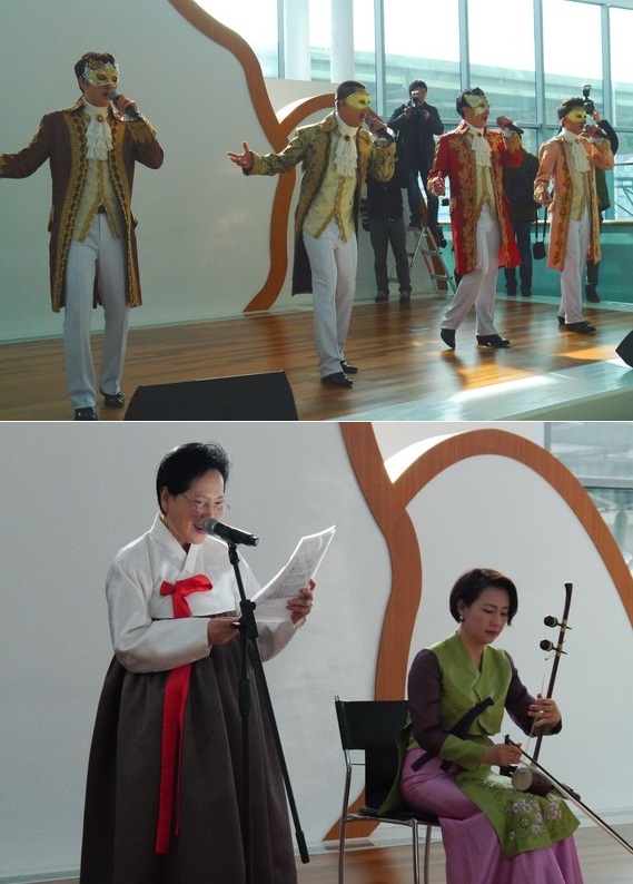 문화가 있는 날