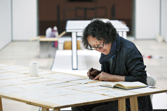중국 현대미술의 미래’로 불리는 쉬빙.