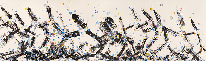 Constellation Links 2429, 2024, korean ink and color on hanji, 120x398cm. /아트조선